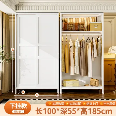 BOLIMEI | Home Bedroom Easy-to-Assemble Durable Small Space Steel Sliding Door Wardrobe