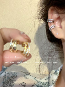 Very Nice ~ Ins Style Multi-Layer Ear Clip Elegant Niche Ear Clips Non-Pierced Female Accessible Luxury Fancy Earrings Earrings
