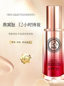 Leezi Birds Nest Long-Lasting Foundation Liquid Không Phai Chống Thấm Nước Che Khuyết Điểm Lỗ Chân Lông Da Dầu Da Khô