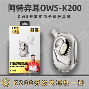 Artttear K200 Open-Design Ear-Hanging Wireless Bluetooth 5.4 Earphones Long Battery Life OWS True Wireless Stereo Headsets