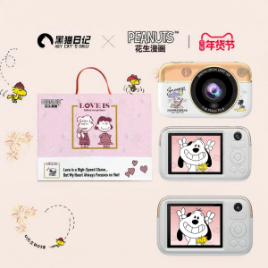 HEY CATS DAILY | Portable CCD Selfie Camera