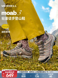 Merrell MOAB3 Professional Climbing Hiking Shoes Mens Womens Wear-resistant Anti-slip Outdoor Sports Mountain Climbing Shoes Winter