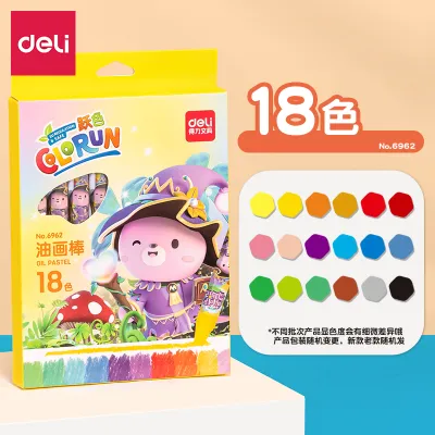 Rotatable Washable Non-Messy Child Paints 24 Colors