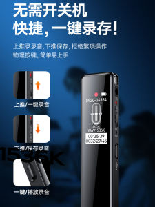 Smart Noise Reduction High Definition Long Battery Life Large Capacity Recording Pen for Students Class Professional Use