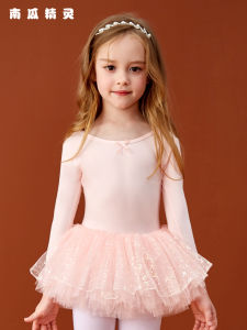 Childrens Ballet Dance Skirt Long Sleeve Puffy Skirt Practice Uniform Cotton Material round Neck Design Summer Collection