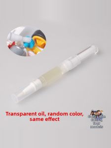 Mini RC Car Lubricating Oil Pen 2ml
