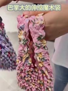 Magic Buggy Bag Portable Retractable Satchel Shopping Bag Large Capacity Environmental-Friendly Reusable MiuMiu Bag Bubble Bag便携式伸缩袋购物袋大容量环保可重复使用