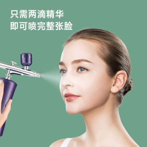 High Pressure Oxygen Injection Water Replenishing Instrument Essence Inductive Therapeutical Instrument Face Steaming Handheld Spray Facial Beauty Home Nano Beauty Instrument