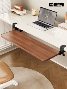 evesigar | Retractable Under Desk Keyboard Tray No-Drill Widening