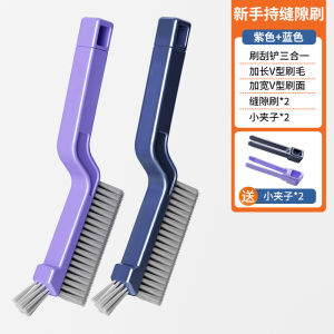 Wanjiali Bathroom Gap Brush Hard Bristle Tile Cleaner No Dead Angles Floor Crack Cleaning Brush for Toilet And Kitchen