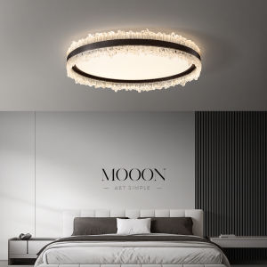 Eye-protecting Simple Modern Ceiling Light