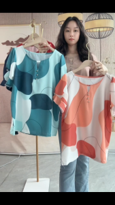 Business Casual Womens Short-sleeved Printed Loose Cool Business Shirt T-shirt Crewneck Fitted Minimalist Basic Top 4084