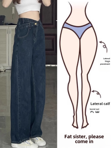 High Waist Straight Leg Wide Leg Jeans for Pear Shaped Women Spring Autumn plus Size Asymmetric Design Slimming Long Pants