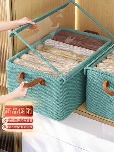 Organizing Closet Storage Box Home Use Clothes Underwear Bedding Pants Separator Oxford Cloth Fabric Storage Box for All Kinds of Clothes