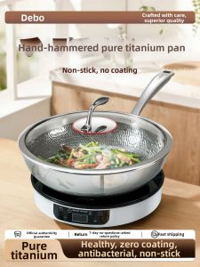 DEBO | Non-stick Titanium Frying Pan