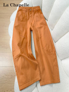 La Chapelle | Quần Jeans Đùi Rộng Cao Cổ Màu Cam Dopamine