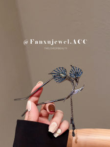 Elegant U-Shaped Tassel Hairpin & Women's Lotus Flower Hair Accessory