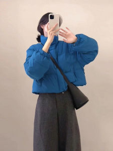 XUECAIQI | Winter Korean Style Klein Blue Short Cotton Coat and Plaid Leisure Pants Set