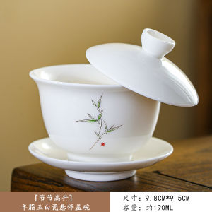 Thickened Ceramic Tea Bowl with Lid Three Elements Design Hanging Tea Brewing Hand Protection against Scalding by Question Hall