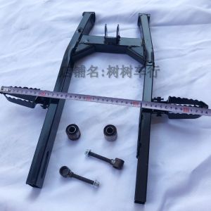 Off-Road Motorcycle Accessories Apollo Kawasaki Flying Eagle Rear Rocker Arm Small and Medium High Race Rear Fork Rear Fork Iron Frame