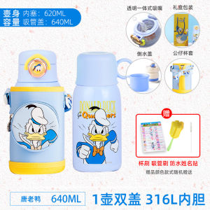 Disney Childrens Stainless Steel Insulated Straw Cup Large Capacity Outdoors Milk Preparation Water Cup Baby Drinking Cup