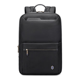 Arctic Hunter | Customizable Logo Business Commuter Backpack