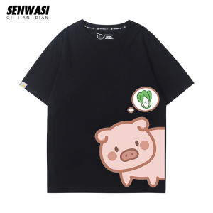 senwdsi | Humorous Print Loose Fitting Summer Cotton T-Shirt