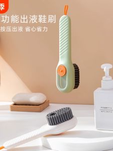 Bàn Chải Giặt Giày Đa Năng Có Nút Bơm Lông Mềm Dùng Tại Nhà Bàn Chải Giặt Quần Áo Bàn Chải Vệ Sinh Không Gây Hư Hại