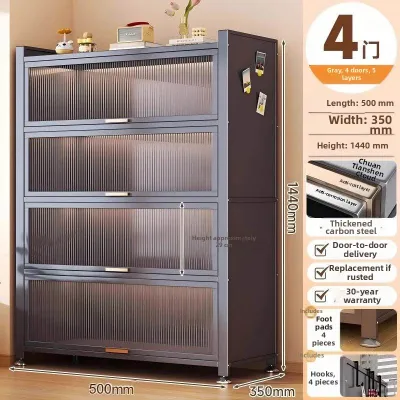 DIBIOU | Steel Multi-purpose Storage Cabinet