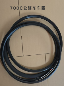 ล้อจักรยานอะลูมิเนียมหนาขึ้นอีกชั้นหนึ่ง 32 ช่อง 24 ช่อง ล้อจักรยานวิ่งบนถนน ล้อเบรกดีร์ ขอบล้อแบบอัดขึ้นรูป