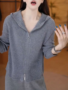 QINGNAER | Stylish Versatile Gray Hooded Zippered Knit Cardigan