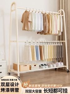 Modern Simplicity Metal Clothes Hanger Stand Mobile Living Room Balcony Coat Rack Household Garment Storage Organizer