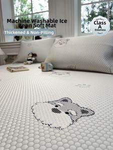 Suxuan | A Class Maternal and Child Cool Comfort Cartoon Ice Dots Summer Washable Soft Sleeping Mat