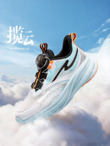 Erke | Summer New Breathable Running Shoes for Boys