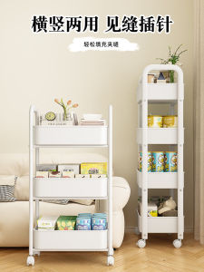 Mobile Floor-Standing Storage Rack with Wheels for Bedroom Kitchen Bathroom Snack Organizer Modern Simple Metal Display Shelf