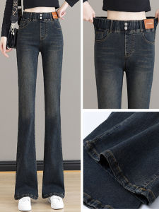 High Waist Wide Leg Jeans Womens Elastic Loose Fit Cement Grey Long Trousers Autumn Cotton Stretch Denim Pure Color