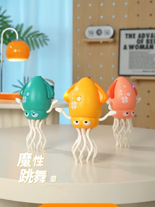 Dimoarch Đồ chơi bạch tuộc nhảy múa hài hước di chuyển có đèn đồ chơi bạch tuộc dễ thương bạchtuộc hottrend