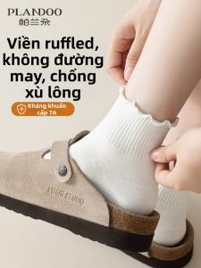 PLANDOO | Vớ Cổ Trung Cotton Wood Ear Fringe