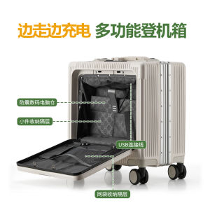 Business Travel Carry-On 20 Inch Top Opening Horizontal Style Small Luggage Box Square Password Box Multi-Function