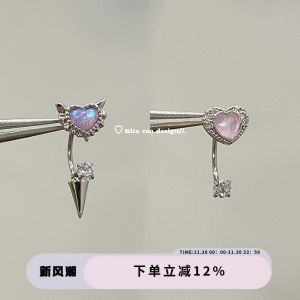 Hoa Tai Đinh Tán Ngọc Bích Hình Ngựa Demon Dễ Thương Bằng Thép Titan Phong Cách Retro Phụ Kiện Trang Sức Thời Trang Cho Nữ