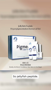 Omilla Jellyfish Peptide Hyperpigmentation Removal Set Whitening skincare 101 Skincare Kit. Pigment