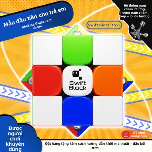 Gan | Magnetic 3x3 Cube Brain Teaser Competition Toy