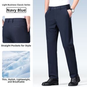 HLA | Light Business Easy-to-Manage Thin Stretch Straight Trousers