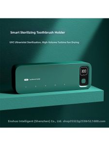 MOLORE | Ultraviolet Disinfection Drying Automatic Toothbrush Sterilizer Wall-Mounted