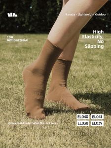 Beneunder | Antibacterial High-elastic Breathable Summer Socks