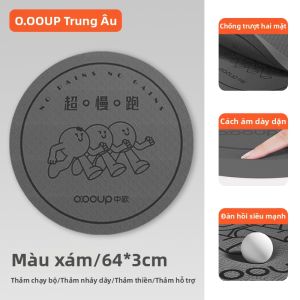 O:OOUP | Thảm Chạy Bộ Chống Sốc Không Trượt Cách Âm Im Lặng