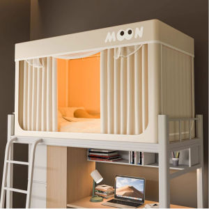 Kiss Dear | Mosquito Repellent & Light Blocking Bed Canopy
