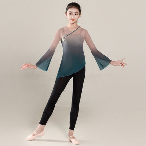 Girls Classic Dance Costume Elastic Gradient Color Shawl Dance Uniform Chinese Style Childrens Performance Clothes Skirt