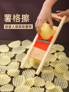 Potato Grid Slicer Potato Fancy Grater Corrugated Flower Cutter Artifact Wipping Tissue Wolf Tooth Potato Wave Edge Knife Tool