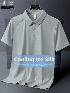 TUCANO | Icy Silk Short Sleeve Summer Casual Polo Shirt